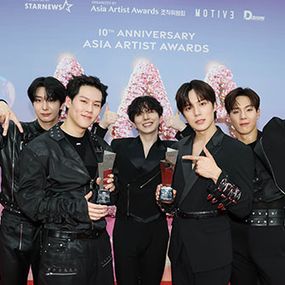 몬스타엑스