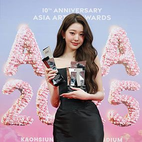 장원영