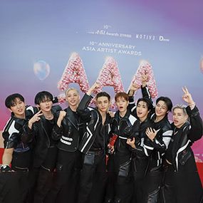 스트레이 키즈