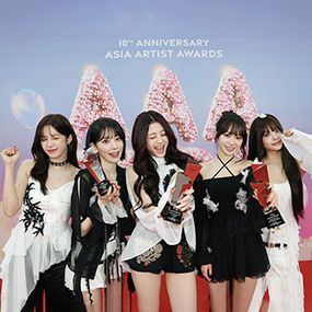르세라핌