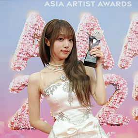 최예나