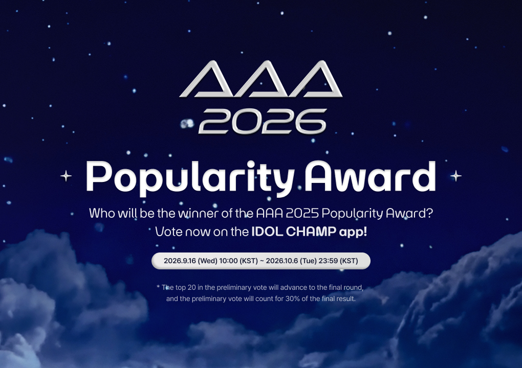 AAA 2026 Popularity Award (Preliminary)