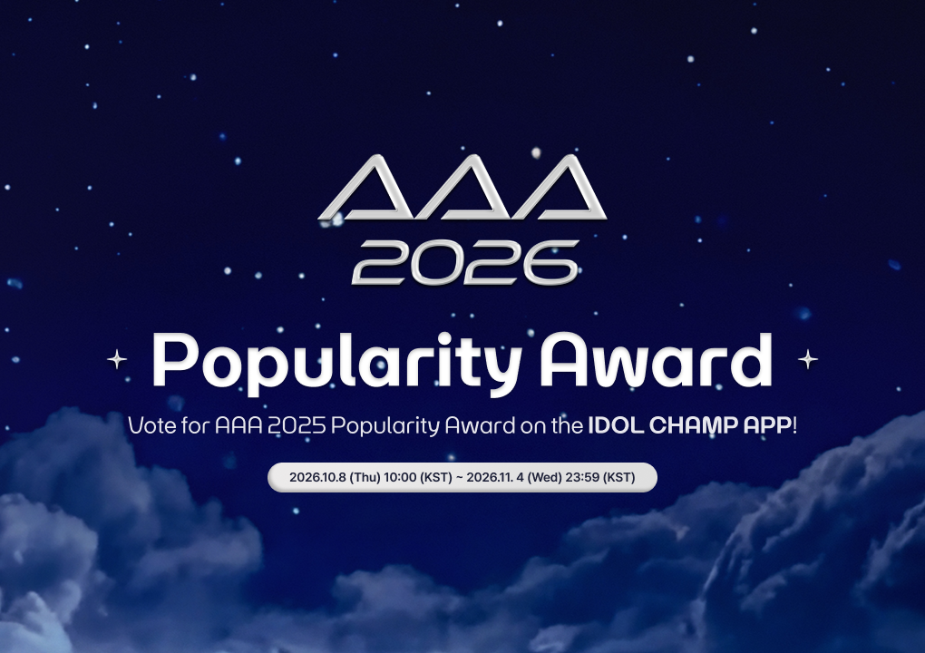 AAA 2026 Popularity Award (Final)