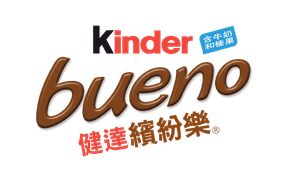 Kinder